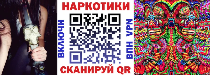 АМФЕТАМИН Снежинск