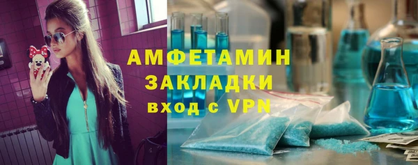 твердый Волосово