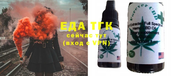 твердый Волосово