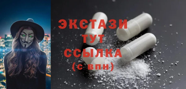 СК Михайловка
