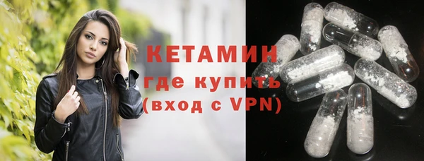 твердый Волосово