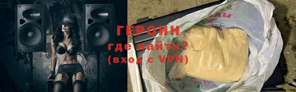 твердый Волосово