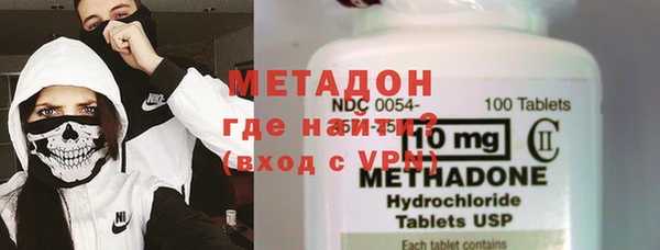 твердый Волосово