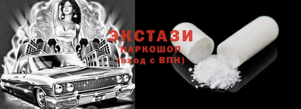 твердый Волосово