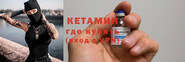 меф VHQ Володарск