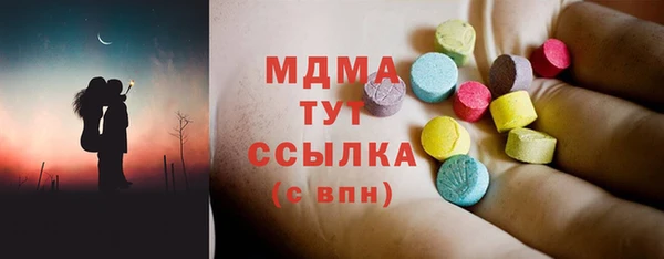 твердый Волосово