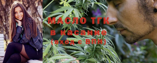 твердый Волосово