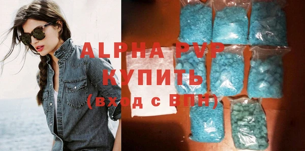 твердый Волосово