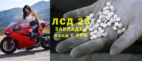 твердый Волосово