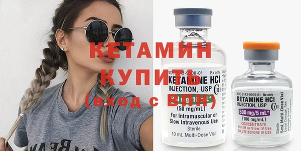 твердый Волосово
