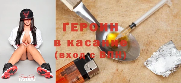 твердый Волосово