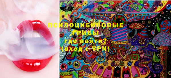 меф VHQ Володарск