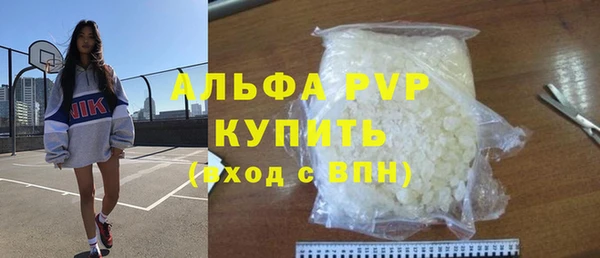 твердый Волосово