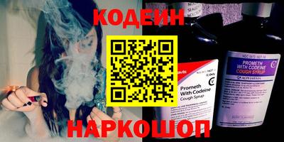 амф Керчь