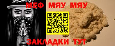 герыч Кизилюрт