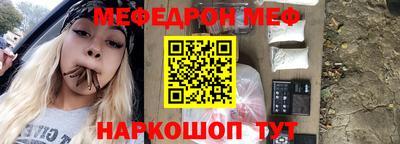 герыч Кизилюрт