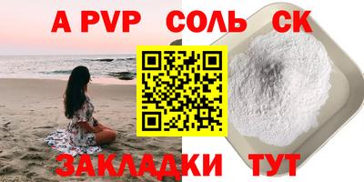 кокаин колумбия Кизляр
