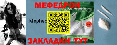 амф Керчь