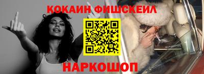 амф Керчь