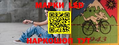 кокаин колумбия Кизляр