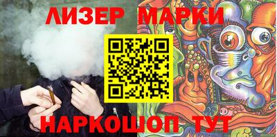 кокаин колумбия Кизляр