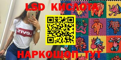 кокаин колумбия Кизляр