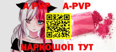герыч Кизилюрт