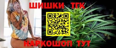 амф Керчь