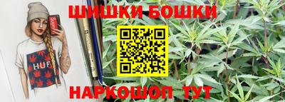 амф Керчь