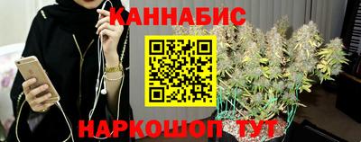 кокаин колумбия Кизляр