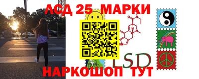 кокаин колумбия Кизляр