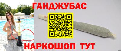 кокаин колумбия Кизляр