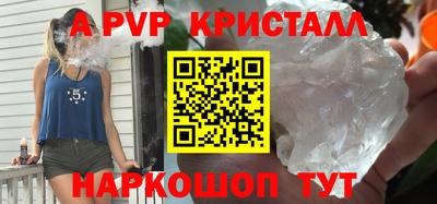 кокаин колумбия Кизляр