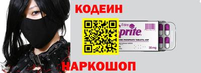 амф Керчь