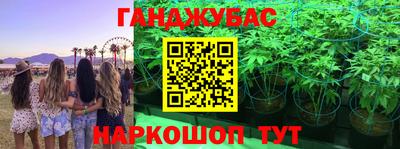 кокаин колумбия Кизляр
