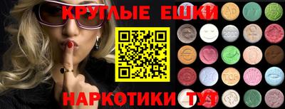 кокаин колумбия Кизляр
