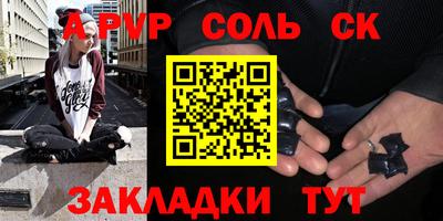 герыч Кизилюрт