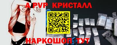 кокаин колумбия Кизляр