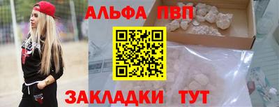 кокаин колумбия Кизляр