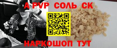 герыч Кизилюрт