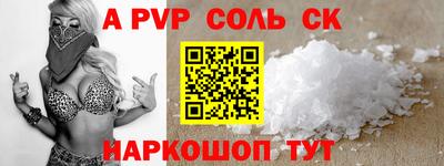 кокаин колумбия Кизляр