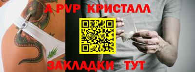 кокаин колумбия Кизляр