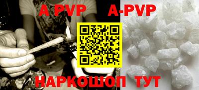 кокаин колумбия Кизляр