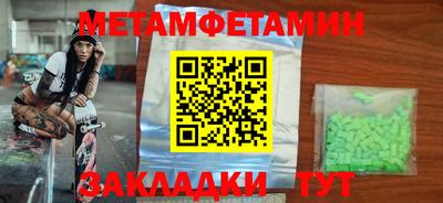амф Керчь