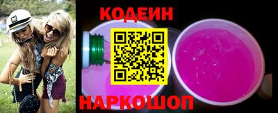 герыч Кизилюрт
