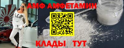 герыч Кизилюрт