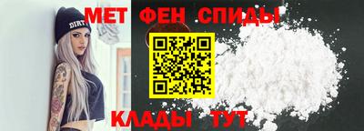 амф Керчь
