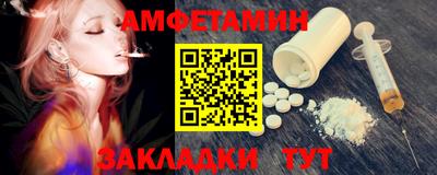 герыч Кизилюрт