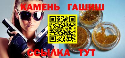 амф Керчь