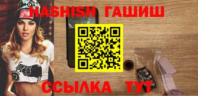 кокаин колумбия Кизляр
